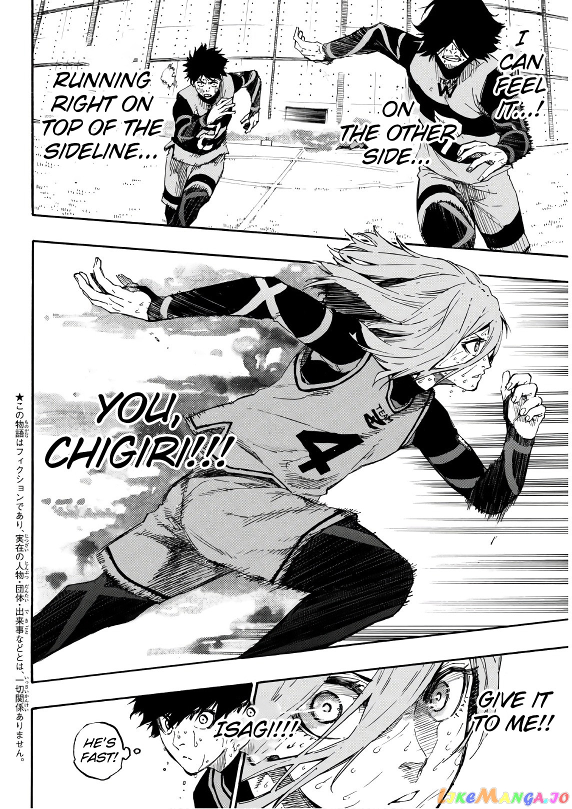 Blue Lock Chapter 21 image 02